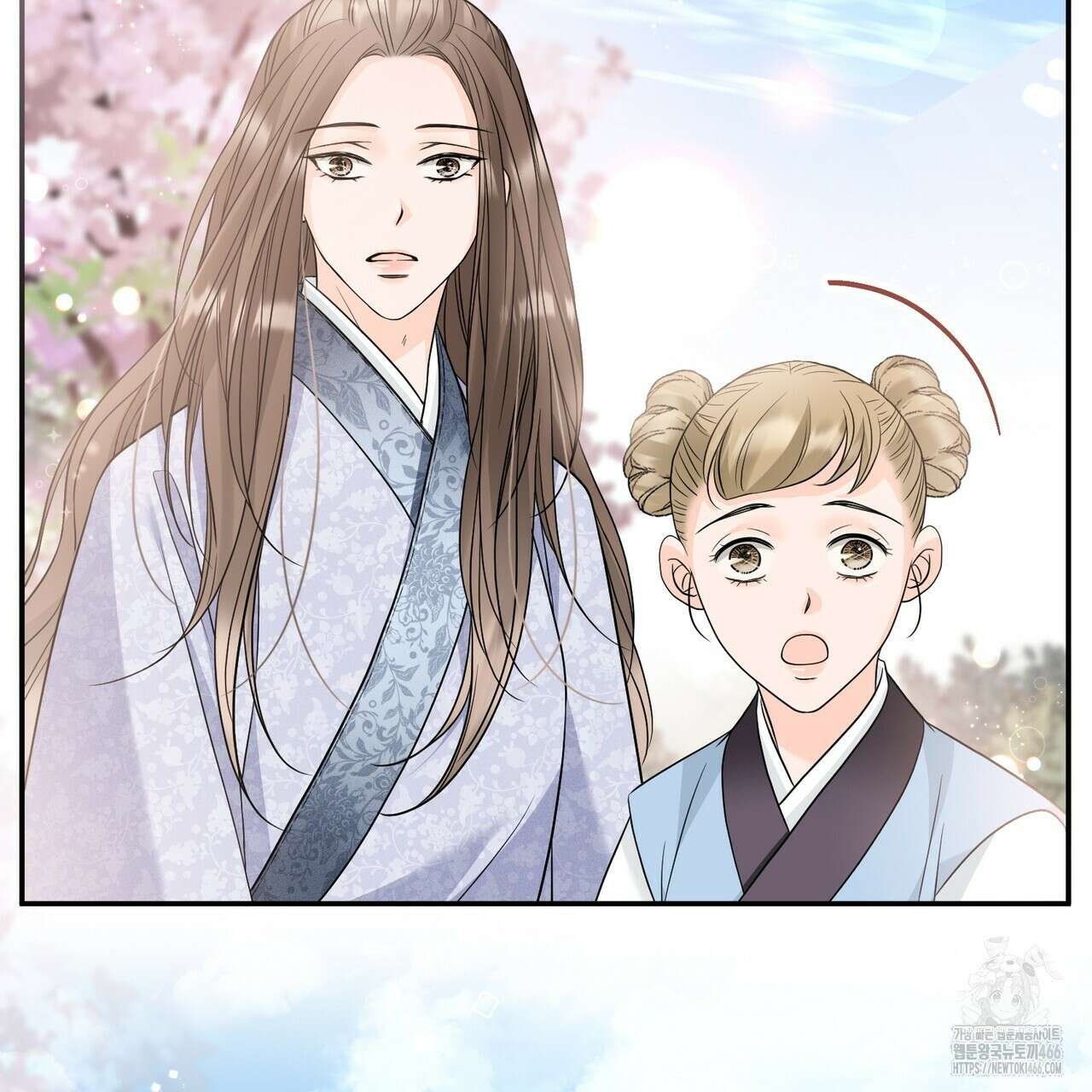 꽃은 밤을 걷는다 41화 24