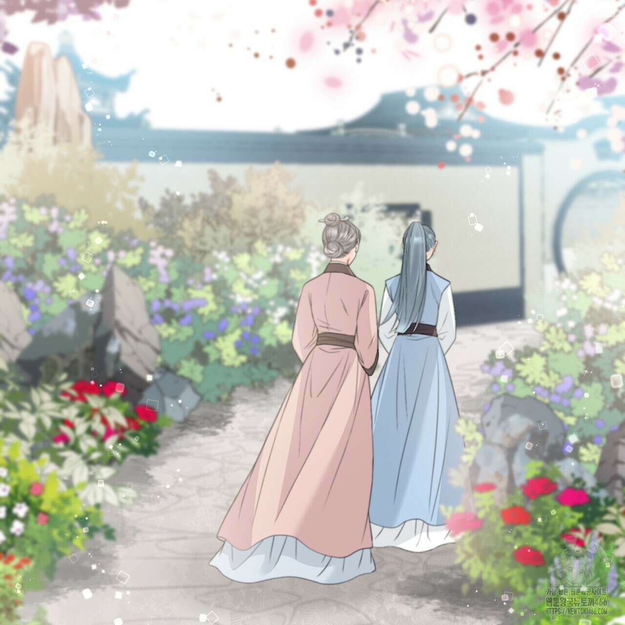 꽃은 밤을 걷는다 41화 26