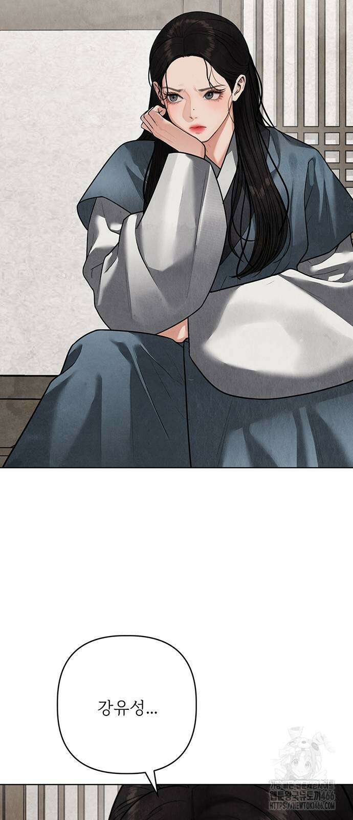 귀혼 15화 18