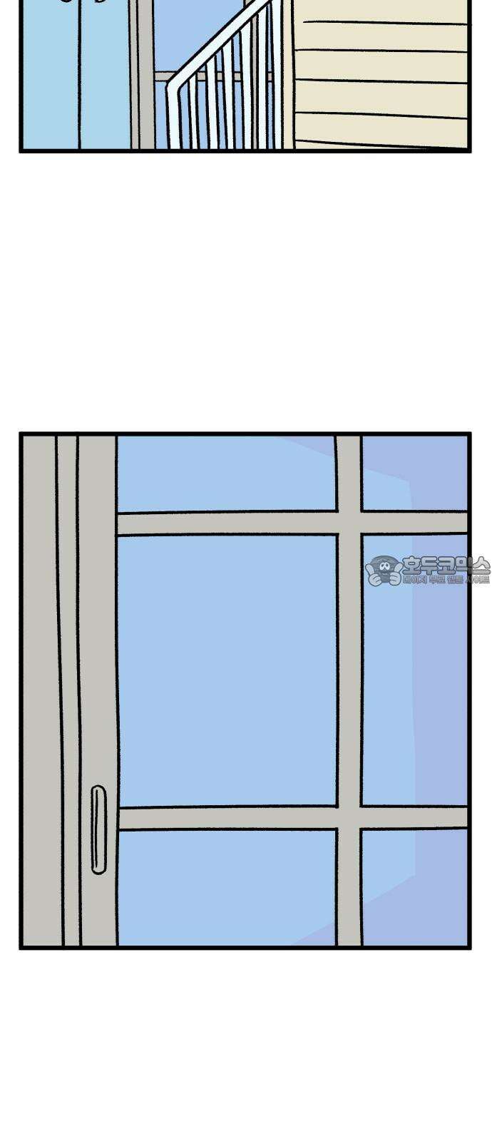 늙은 아버지의 나날 16화． 각자의 나날 9