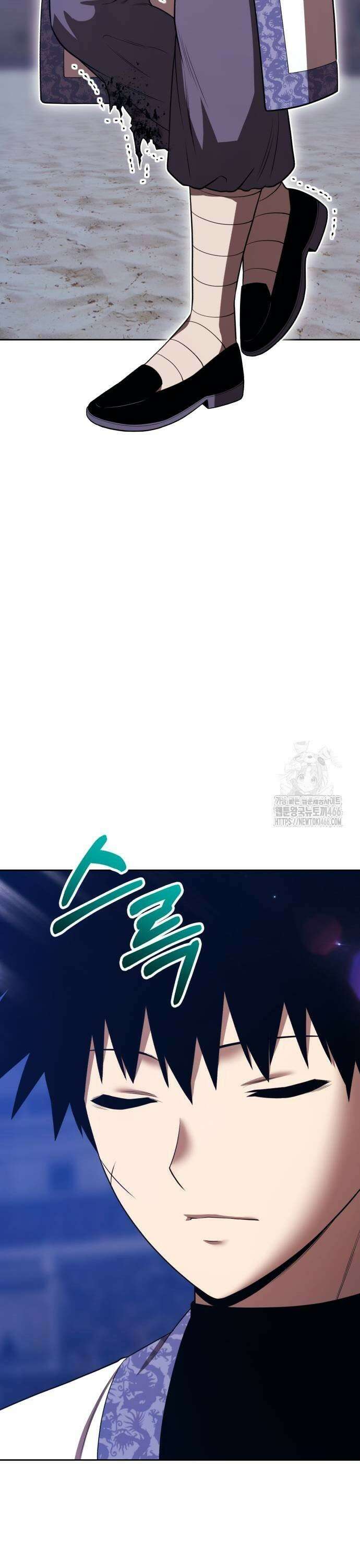 99강화나무몽둥이 2부 49화． 결승전 (3) 17