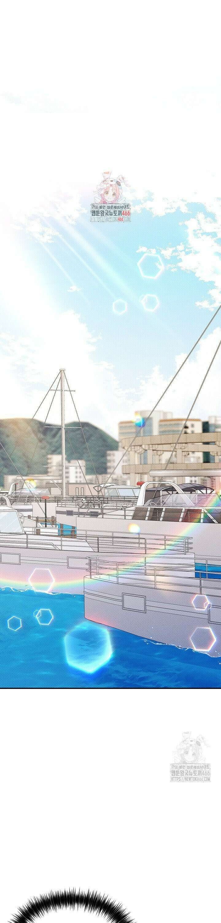 나한테만 착한 건 28화 1