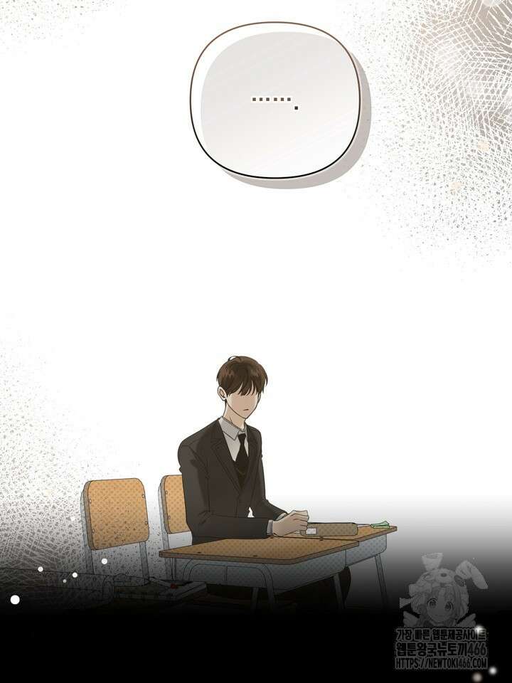 열여덟의 침대 2화 15
