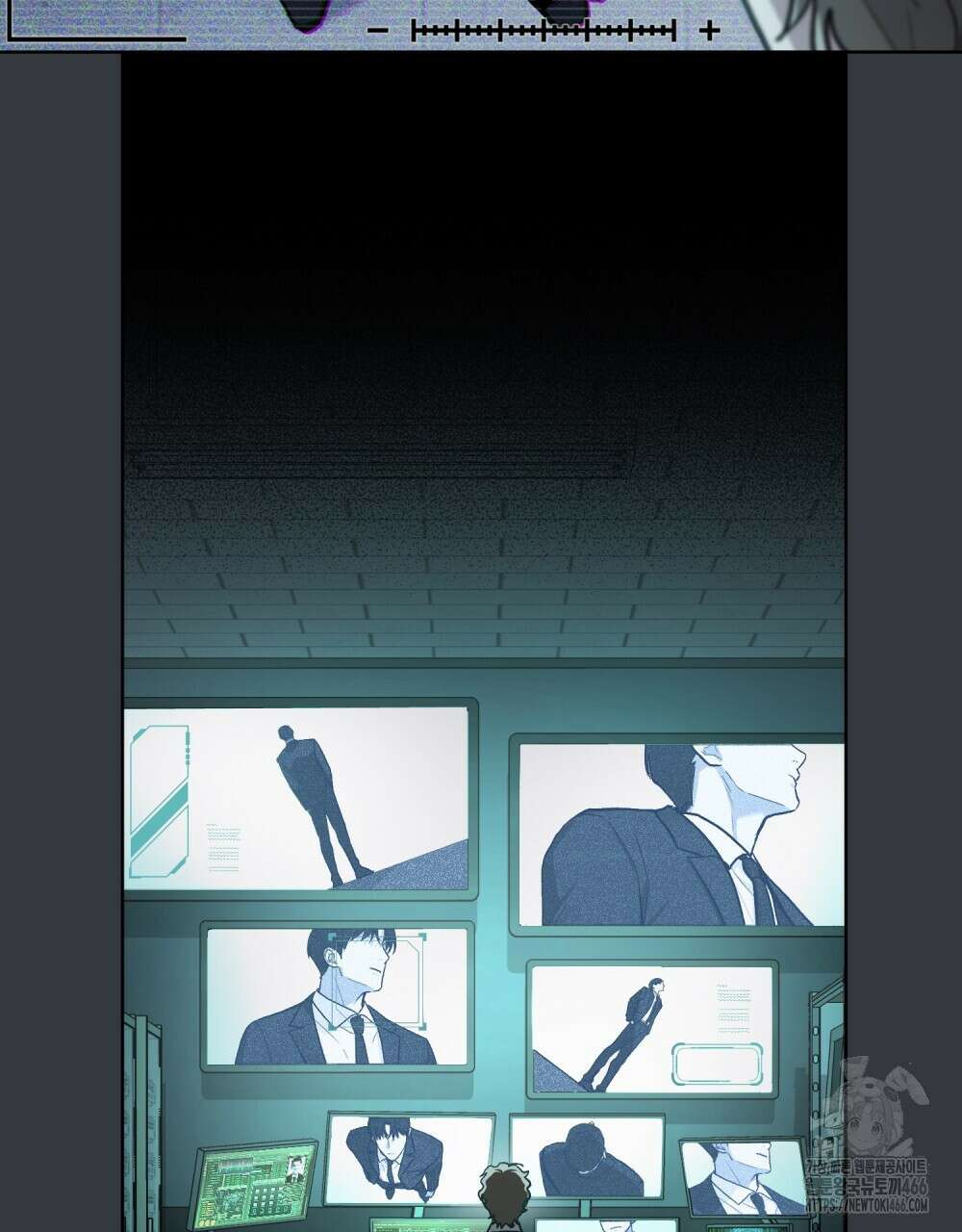 메리 사이코  4화 5