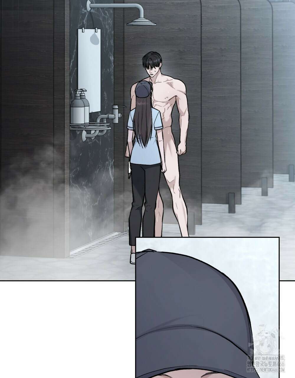 메리 사이코  12화 2