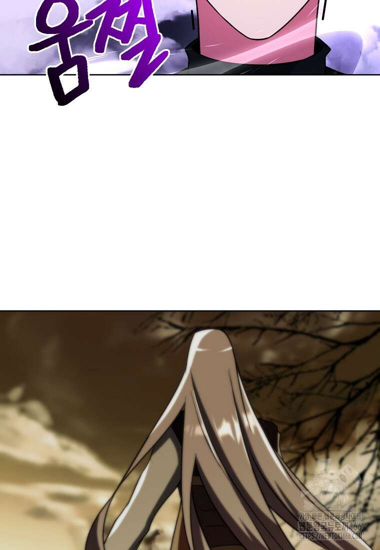 회귀로 초월하는 대마도사 131화 8