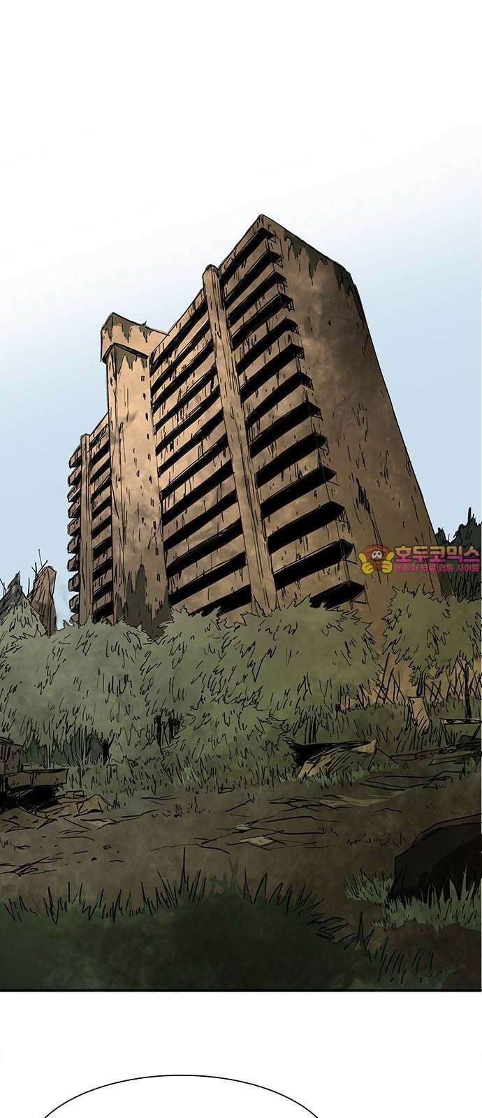 노키즈존 2화 : 노인과 바닥 1