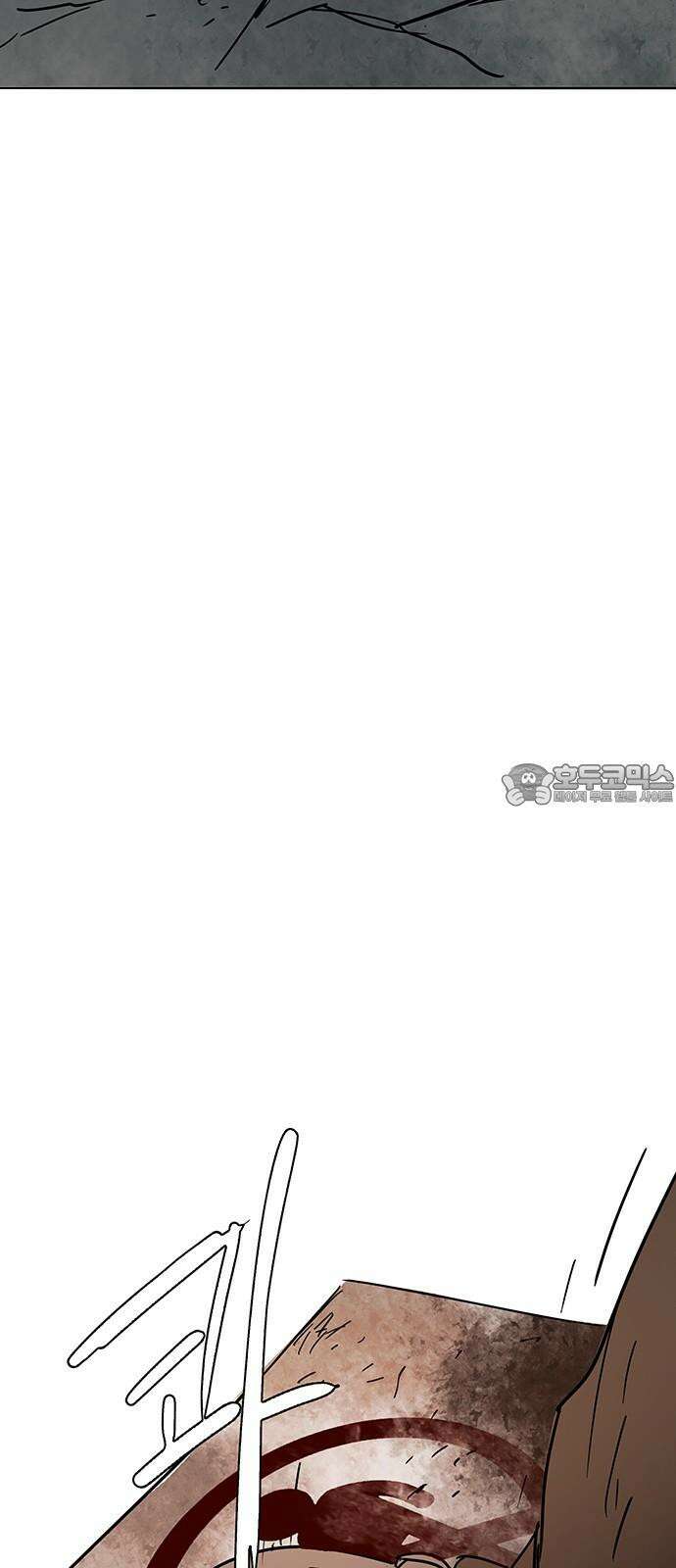노키즈존 2화 : 노인과 바닥 9