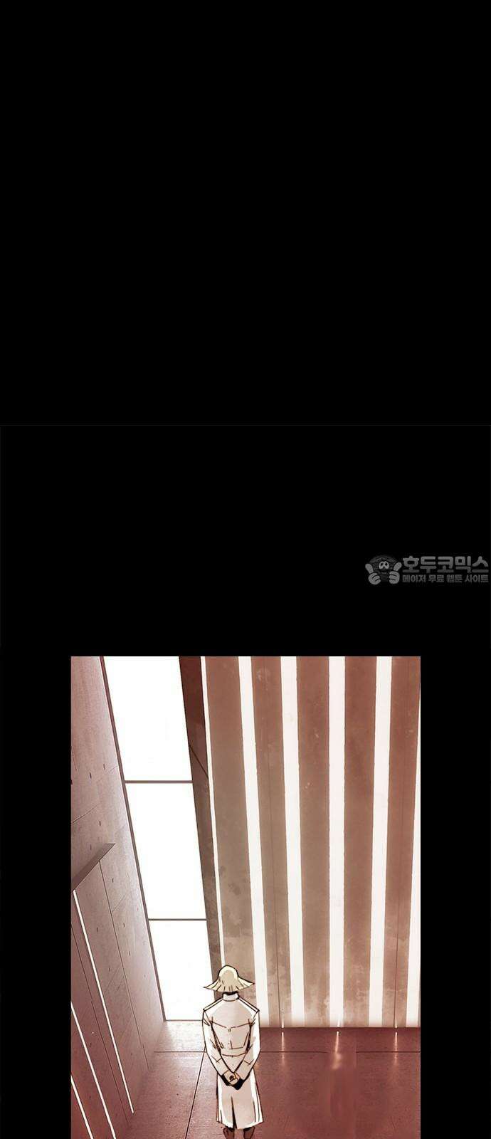 카루나 218． 도착 3