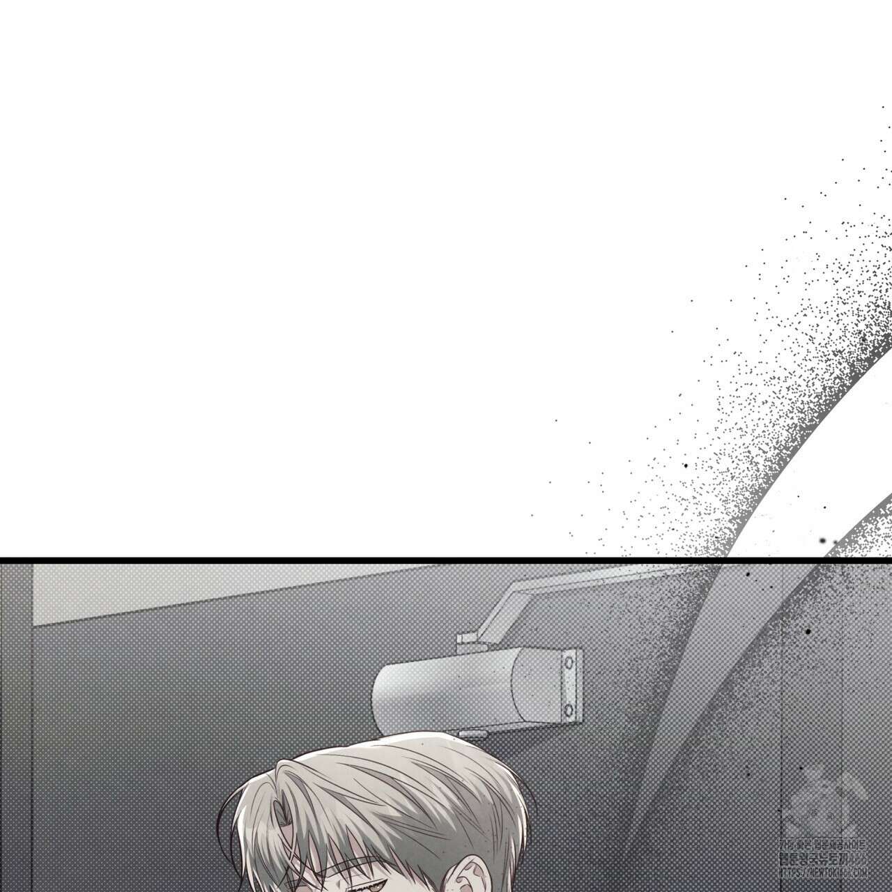공과 사는 구분해! 65화 8