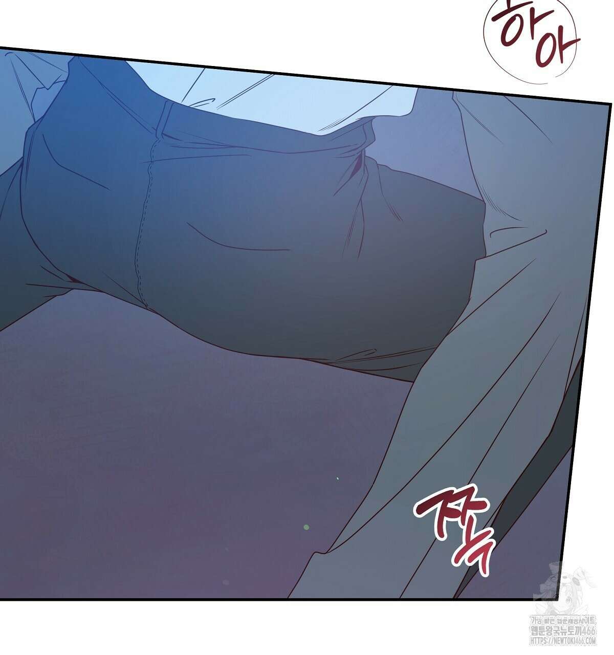 네버마인드달링 외전 8화 15