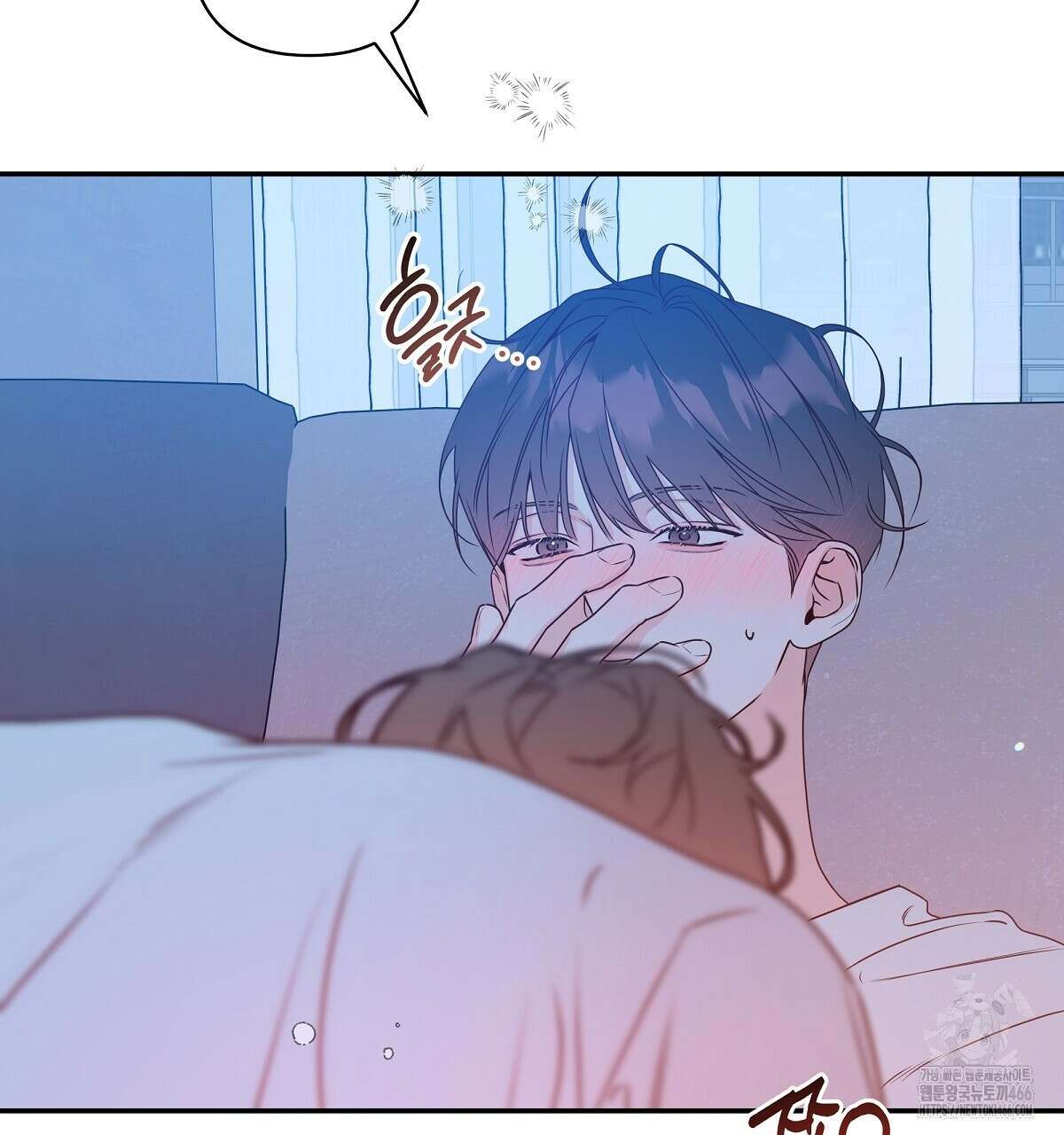 네버마인드달링 외전 8화 19