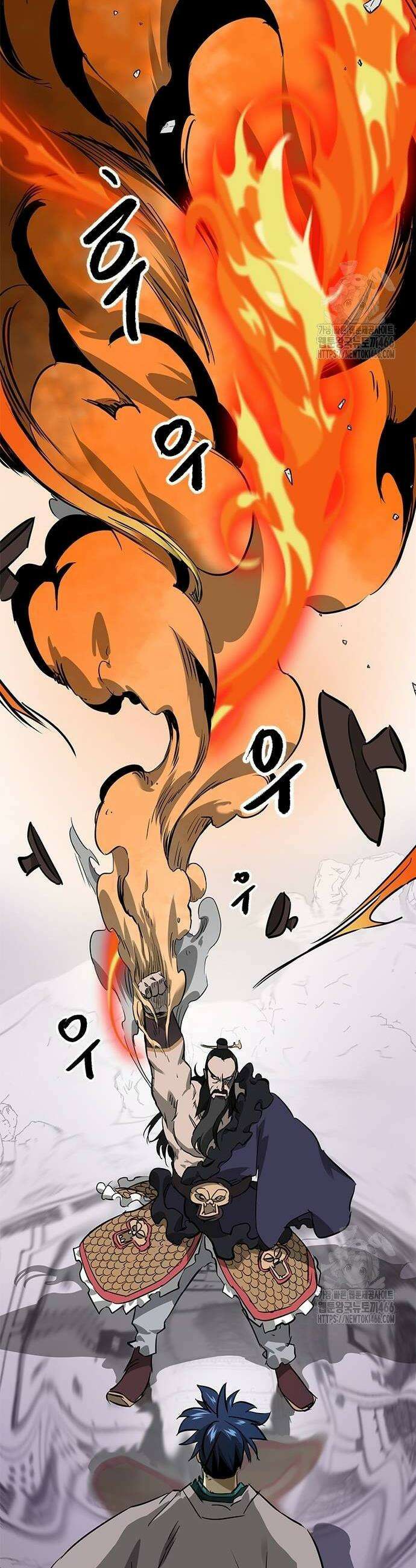 무한 레벨업 in 무림 시즌2 82화 10
