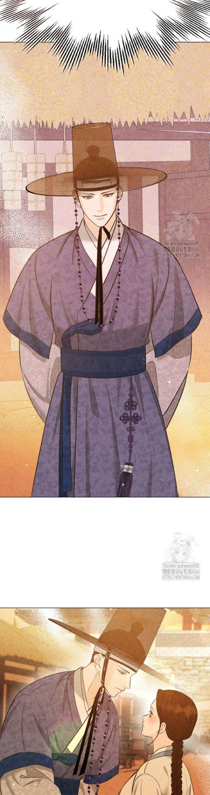 빈궁의 이중생활 12화 10