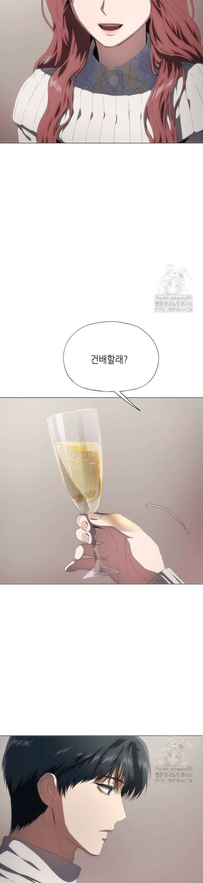 막장드라마에 갇혀버렸다 35화 28