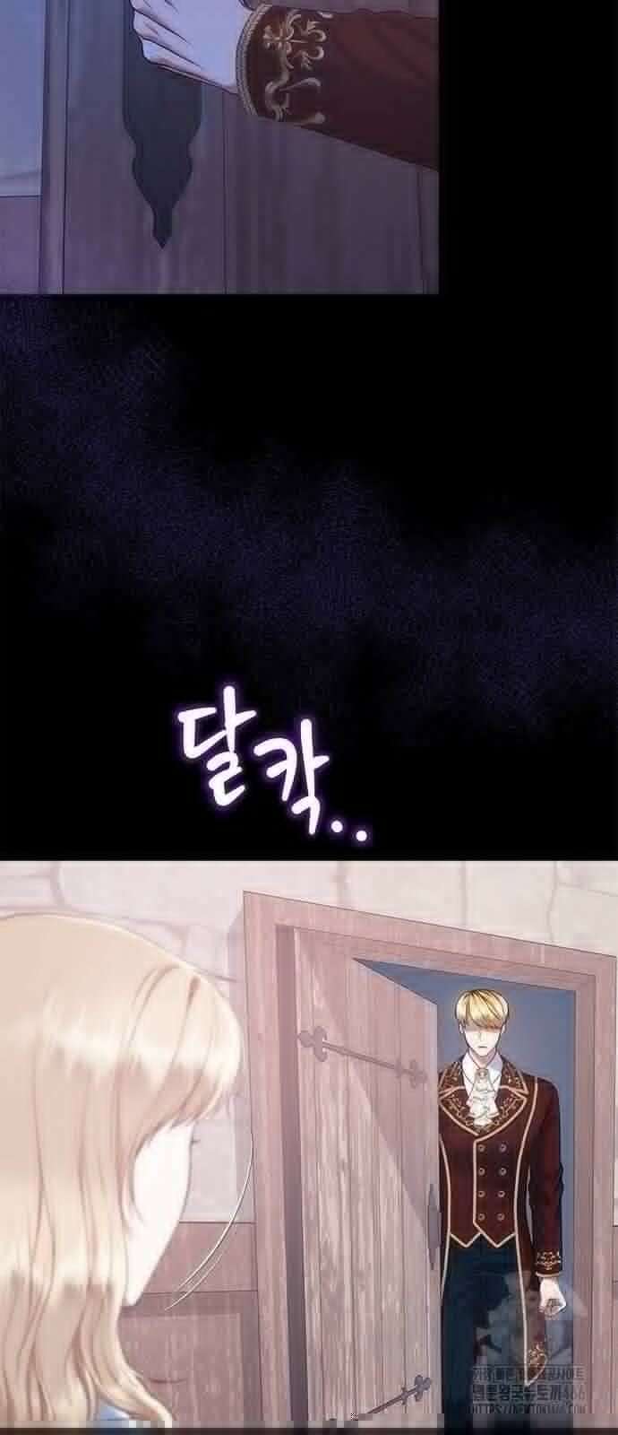 그 악룡은 무엇을 위해 사는가 90화 9