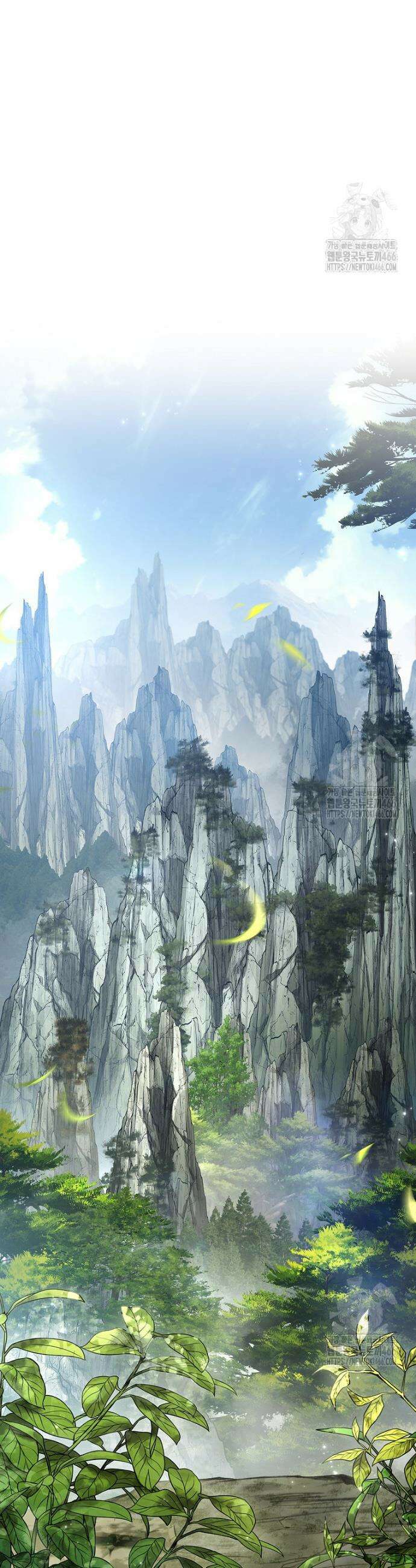 환생표사 100화 12