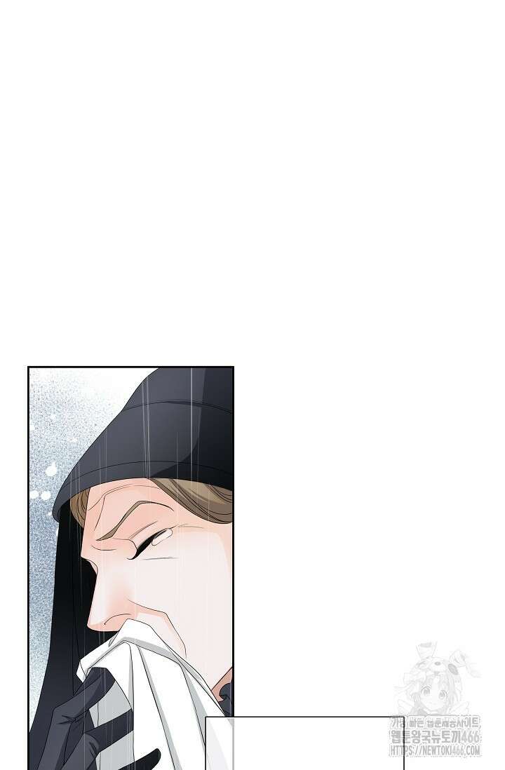 그가 이혼을 당하는 방법 1화 8