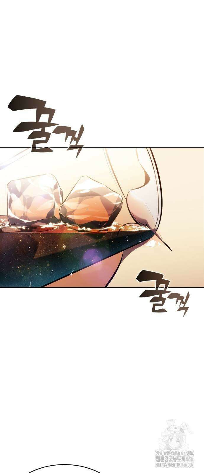 나 혼자 만렙 뉴비 187화 4