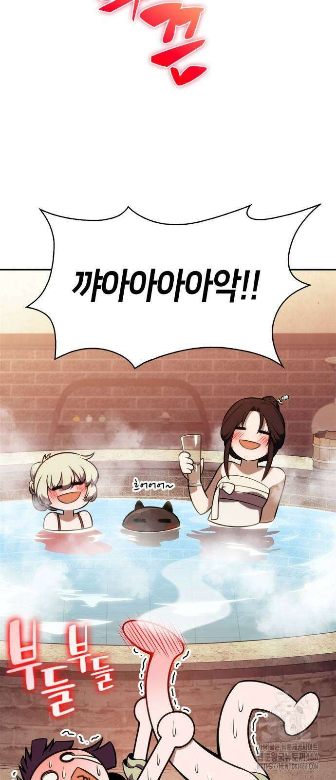 나 혼자 만렙 뉴비 187화 10