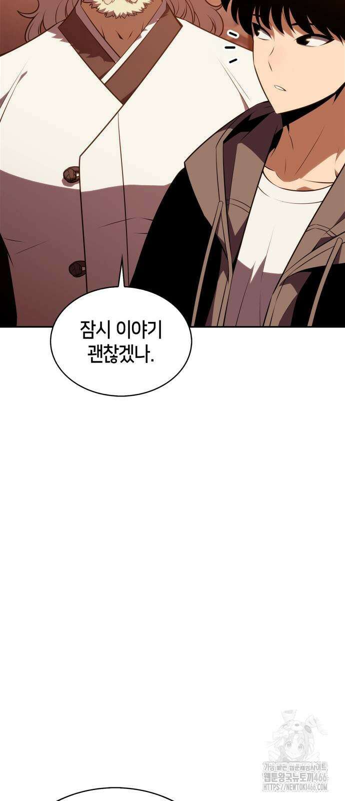 나 혼자 만렙 뉴비 187화 17