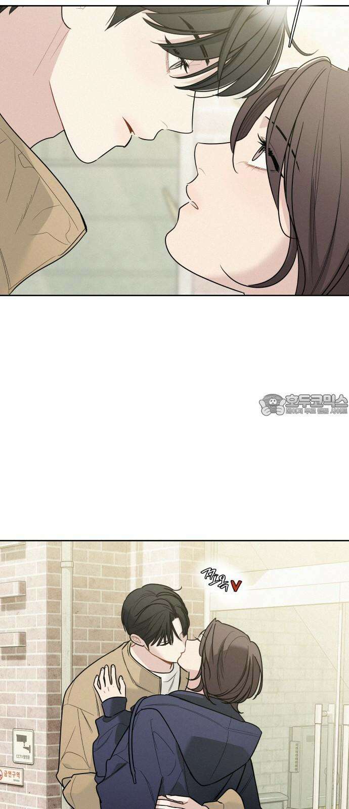그거 사랑 아니야 57화 처음이 아닌데 처음 같은(2) 9