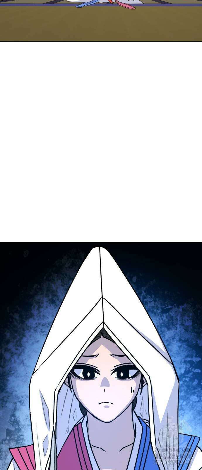 암살청과 44화 2