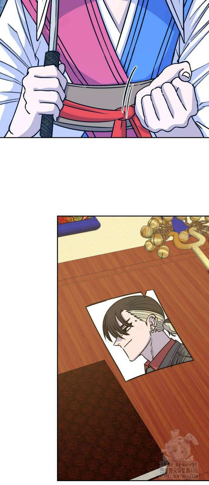 암살청과 44화 3