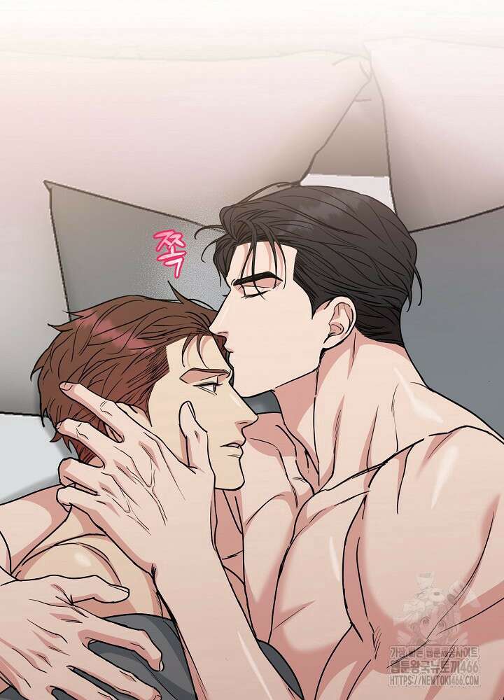 개와 새 45화 33