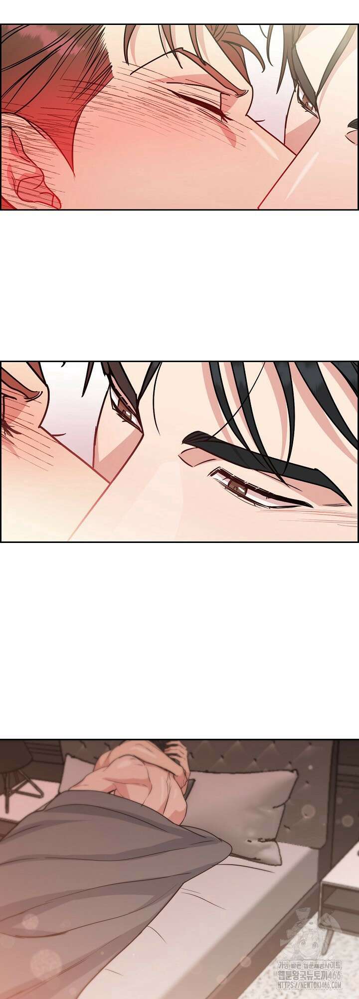 개와 새 45화 44