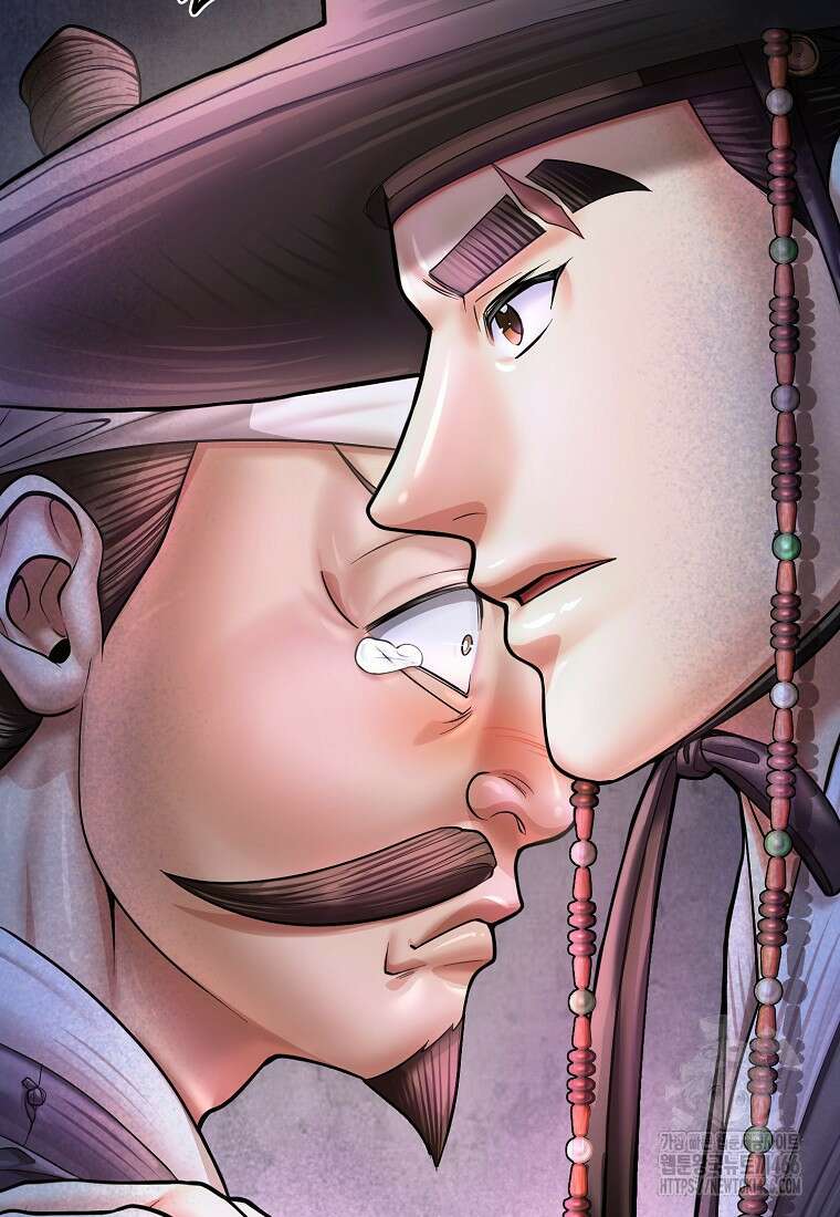 근육조선 시즌2 19화 46