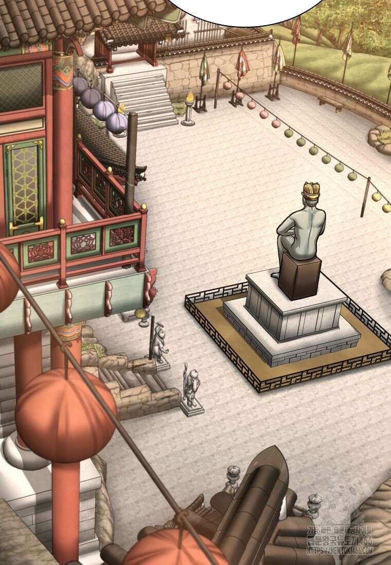 근육조선 시즌2 19화 71