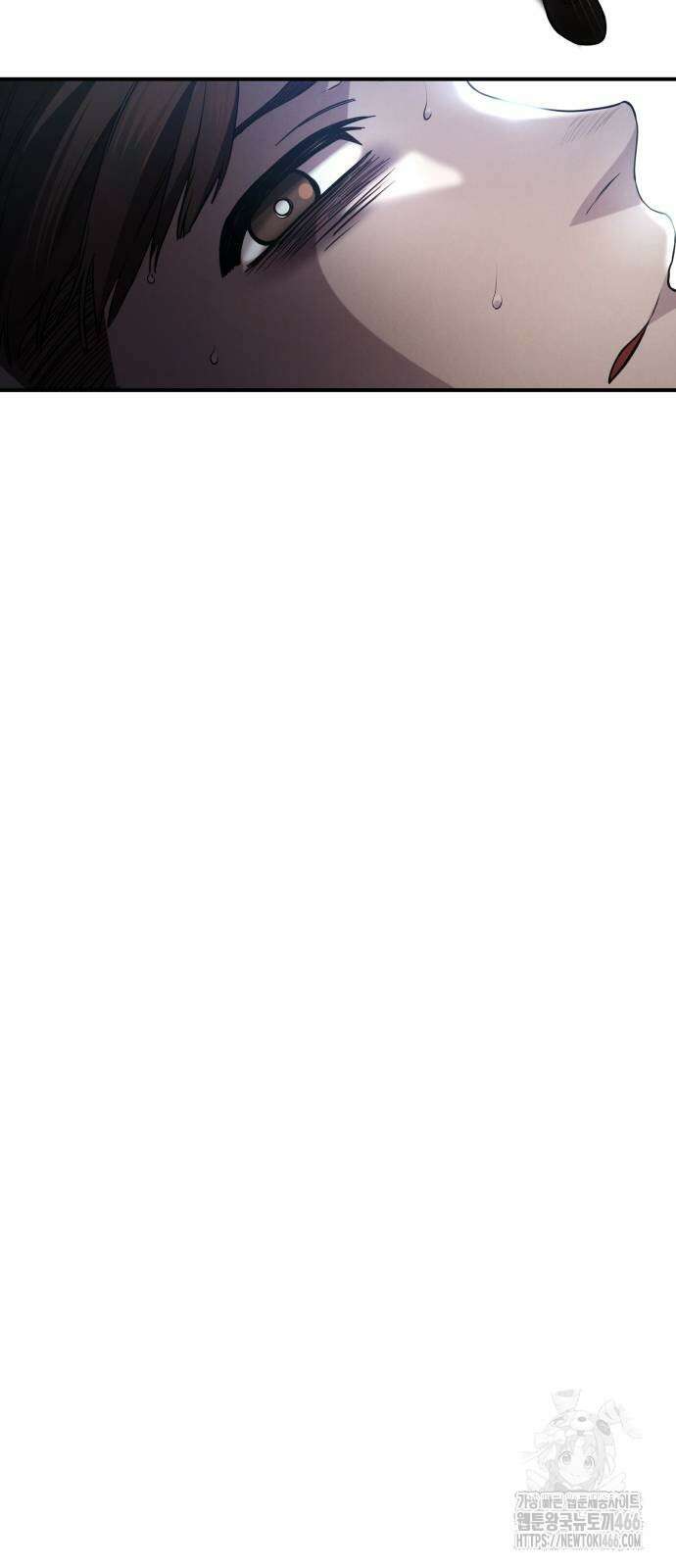 게임마스터 22화 13