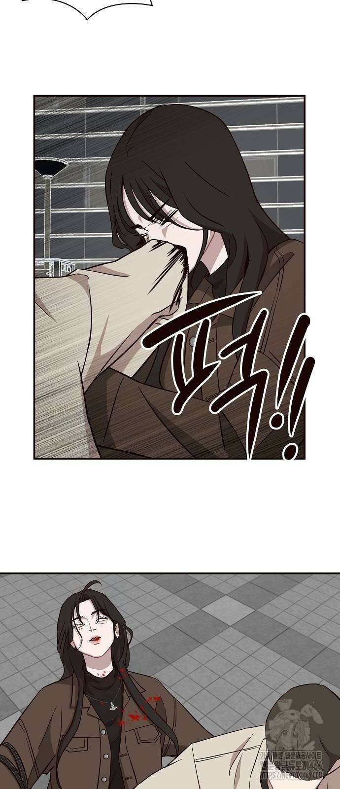 정신 차려, 전승연 19화 7