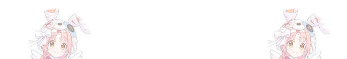 거룩한 밤 : 더 제로 12화 82