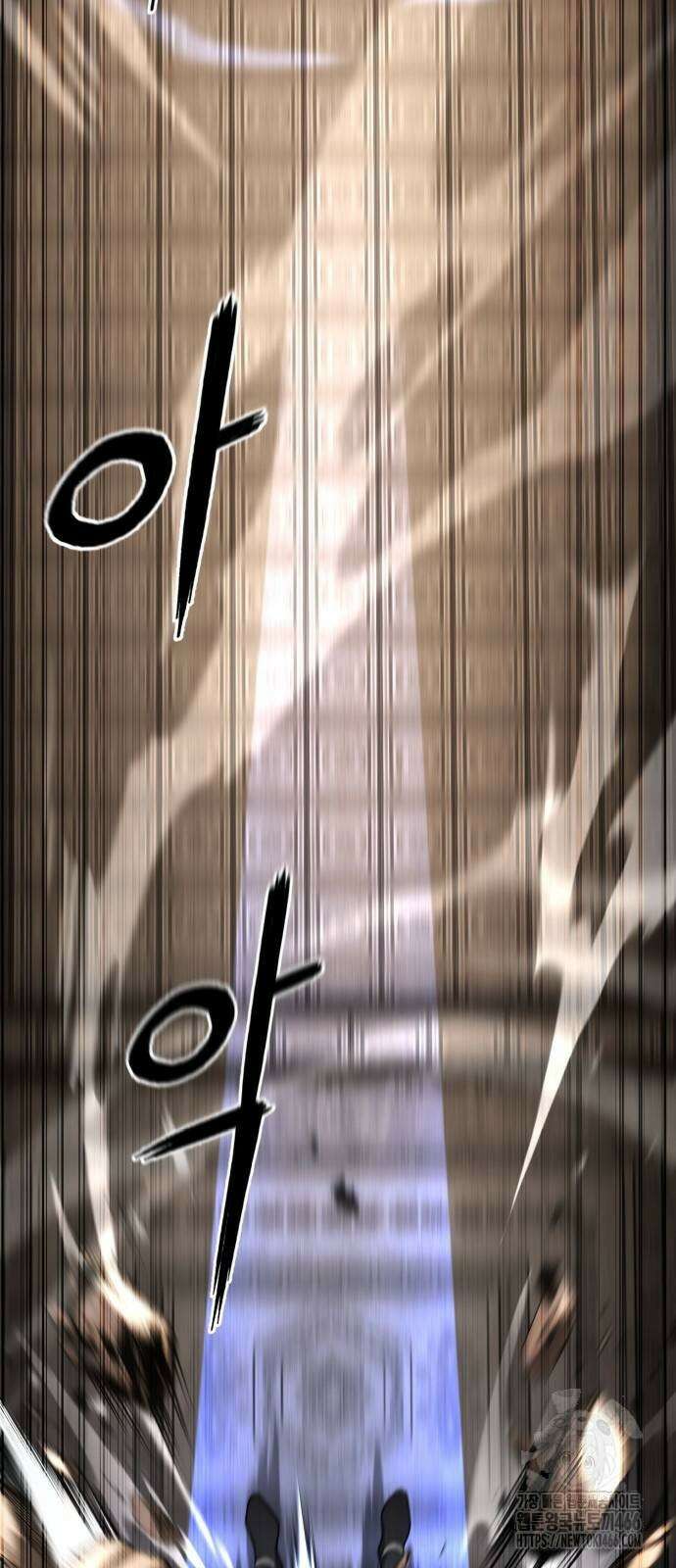화무십일홍 30화 16