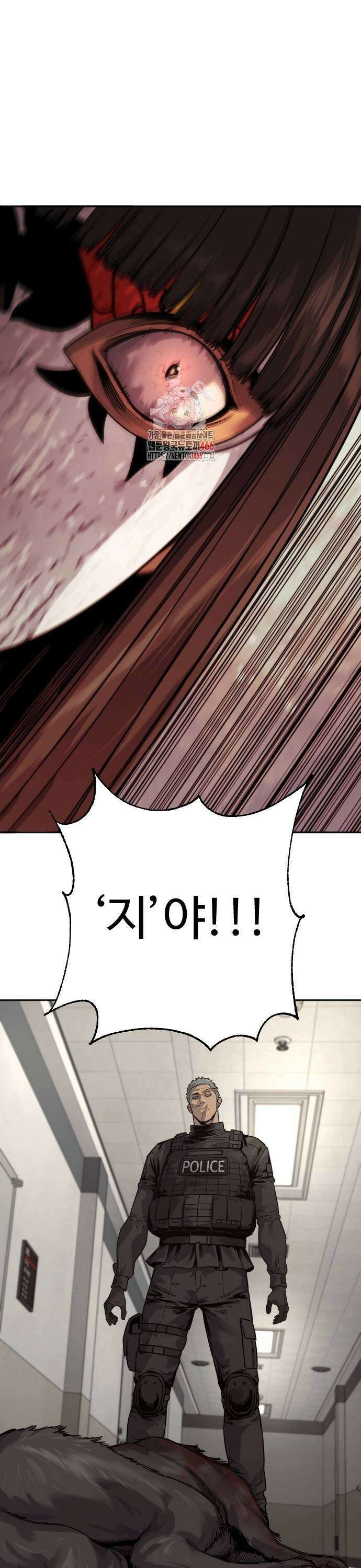 킬러경찰 시즌2 4화 강 아 지 1
