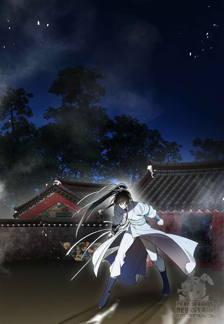 진혼기 30화 5