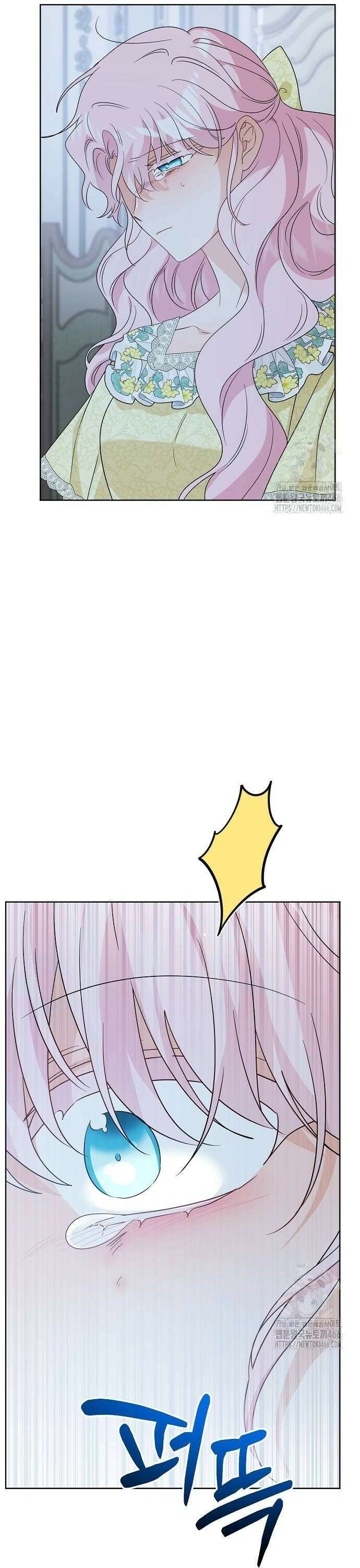 시한부의 아이까지 뺏으려 합니다 78화 30