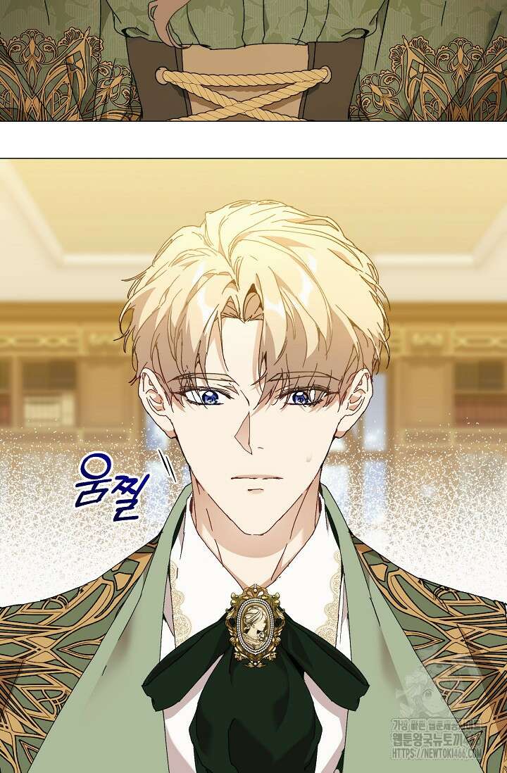 흑막 남주의 시한부 유모입니다 61화 3