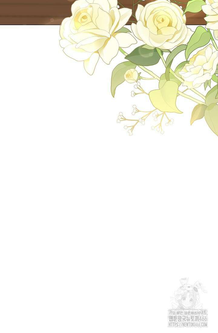 흑막 남주의 시한부 유모입니다 61화 37