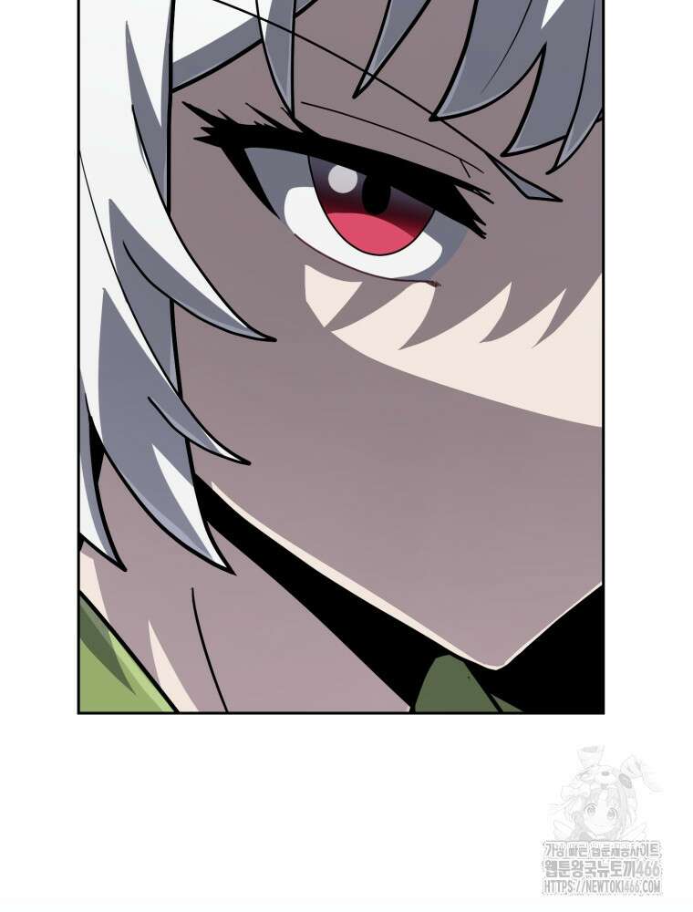 마법소녀 아저씨 28화 13