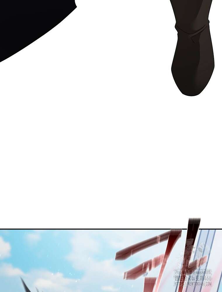 뉴비가 너무 강함 127화 22