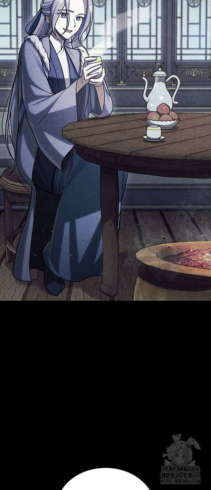 천화서고 대공자 111화 69