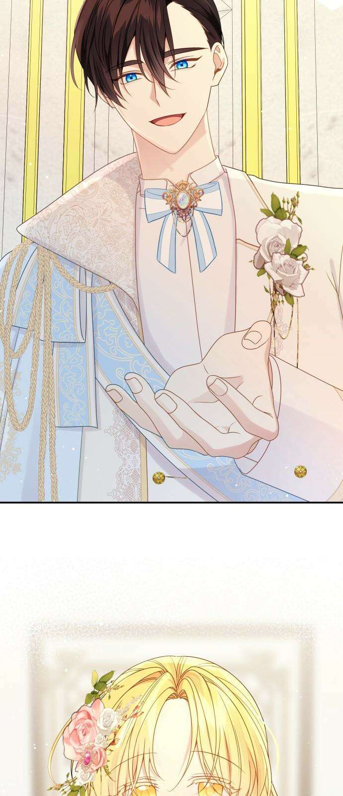 사랑받는 시집살이 60화 [완결] 17