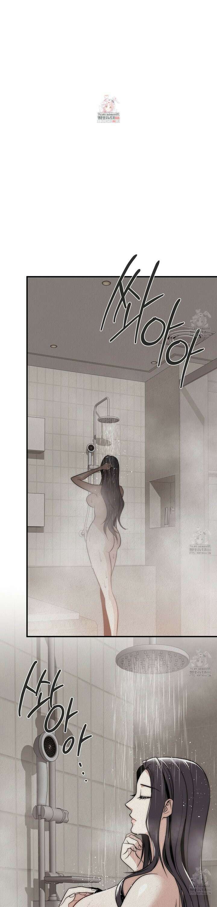 짐승의 낙원 8화 1
