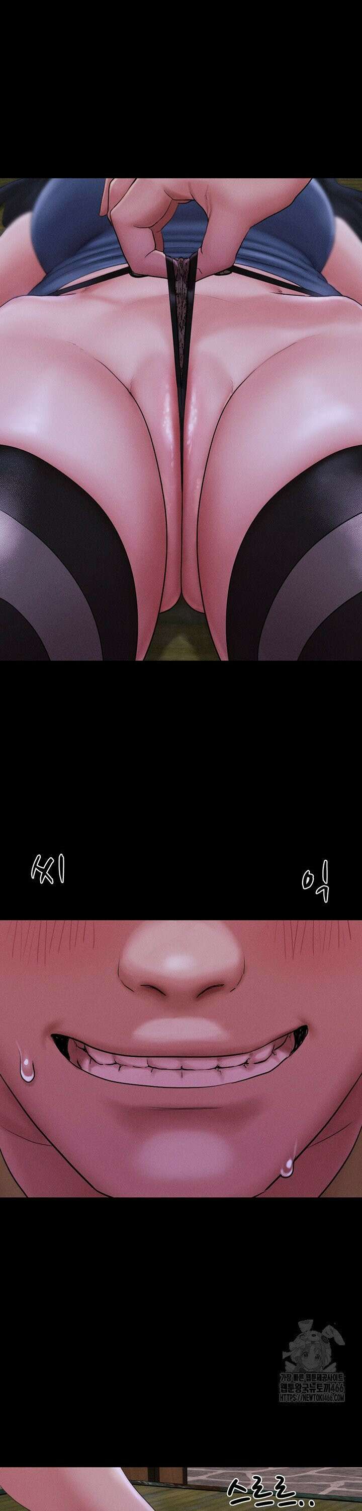 소은 30화 8