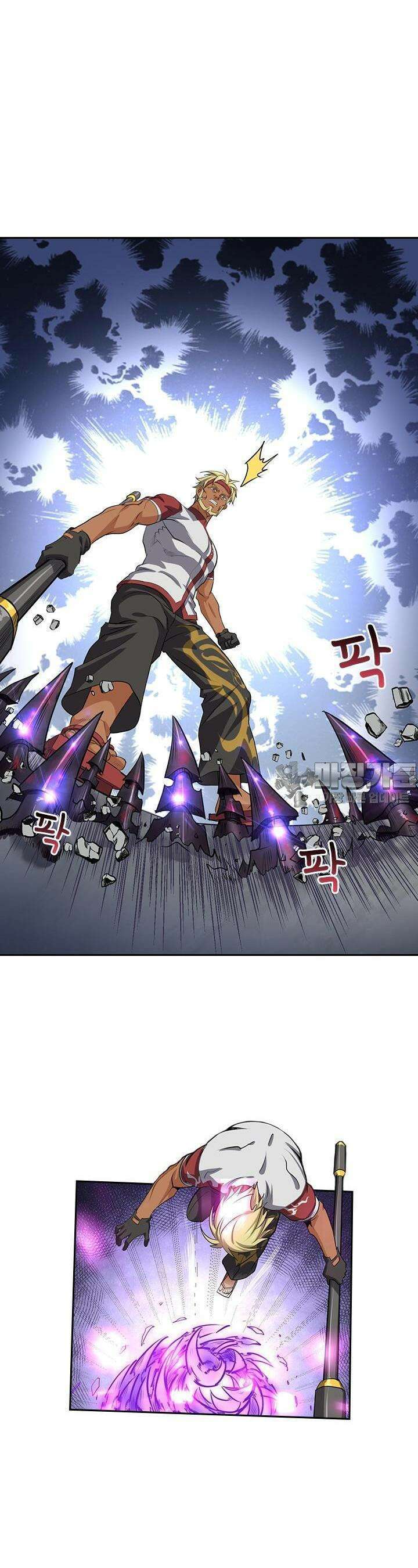 혼돈검신 117화 11