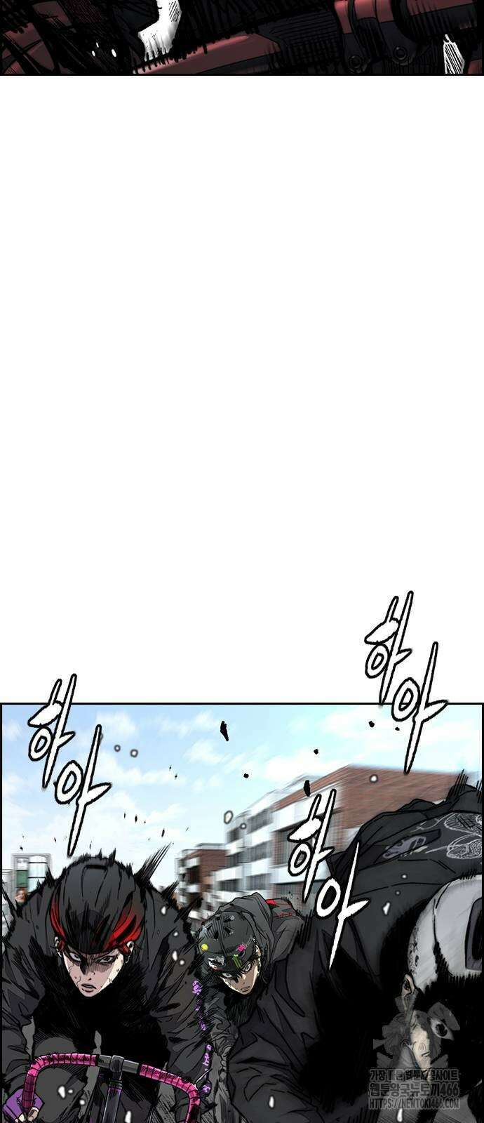 윈드브레이커 4부 152화 22