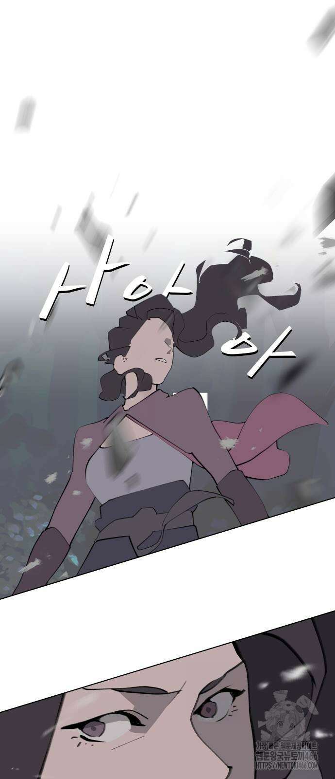 에녹:빛나는 나무 37화 23